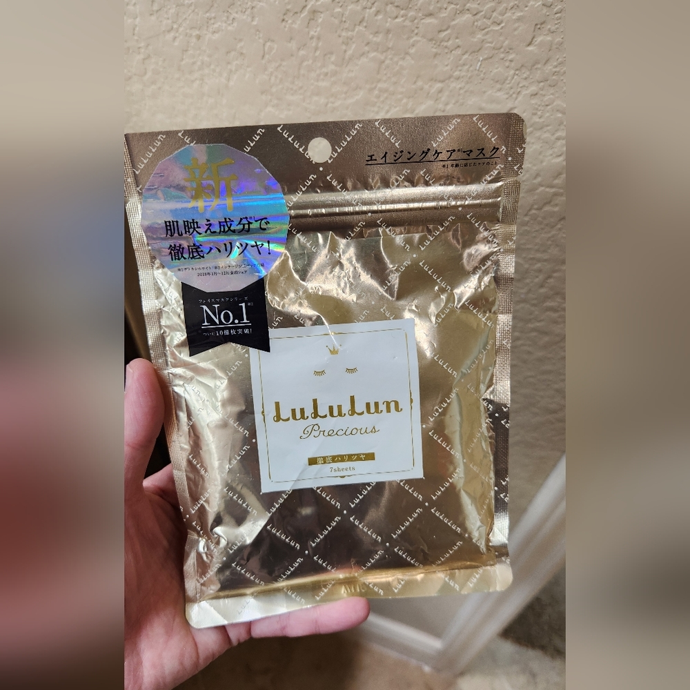 Lululun japanese face mask white